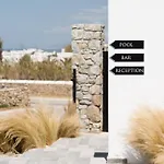 Mazera Boutique 4* Mykonos Town