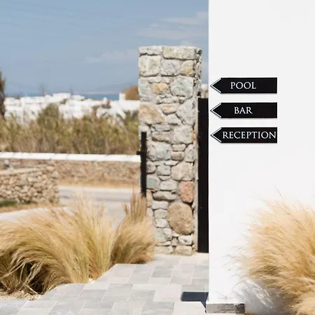 Mazera Boutique 4* Mykonos Town